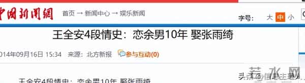 59岁蒋雯丽现状让人心酸，定居英国，又瘦又老：一代女神也落寞了