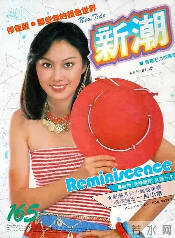 明星颜值的巅峰时刻一一胡冠珍