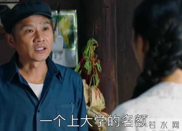 戏红人不红，娶“丑女”为妻还恩爱24年，有种“人生赢家”叫任帅