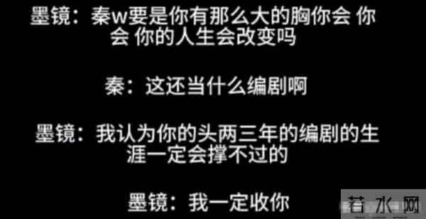古二摊牌了!王家卫再曝丑闻,开黄腔只是冰山一角,牵扯陈坤周迅