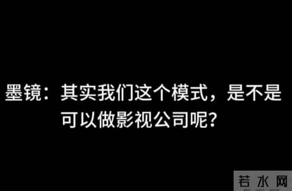 古二再爆录音，牵连陈坤周迅，网友怒骂李爽，唐嫣希望恐将落空