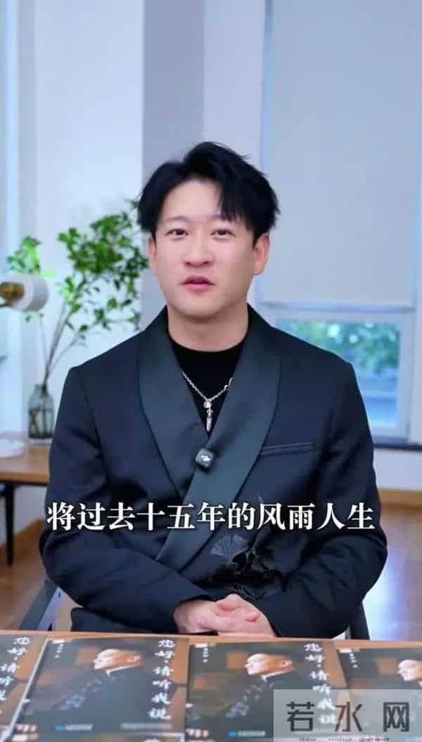 郭德纲发文“开炮”!疑似回怼曹云金自传,称人生如戏你要大度!