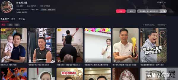 68岁曲协副主席:师从李金斗,二婚娶小30岁洋妻,生俩混血女儿