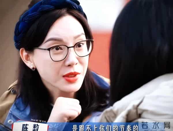 陈数首谈14年婚姻,后悔跟老公吃遍美食,脾胃吃坏2年没吃过水果