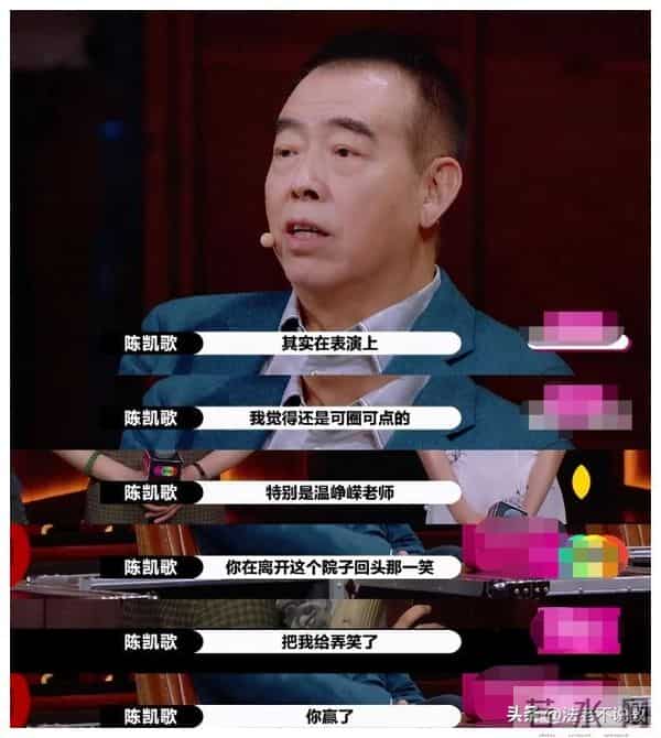 温峥嵘:隐婚生子二十年,老公不是何政军,与姚刚也很清白