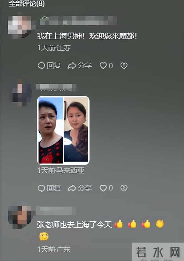 无儿无女于月仙：去世四年后，丈夫张学松坚持“报备”，令人泪目