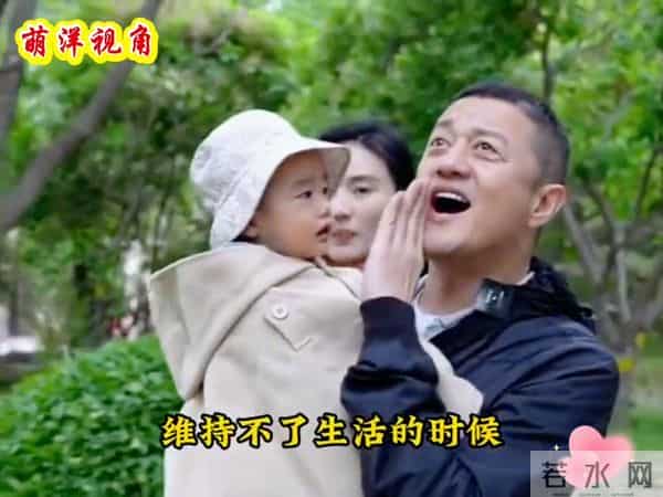 原来海哈金喜离开李亚鹏从来都不是金钱而是疲惫不堪时有个依靠