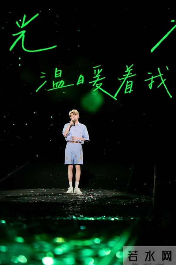 王源宜昌站开演！现场有惊喜大礼包～