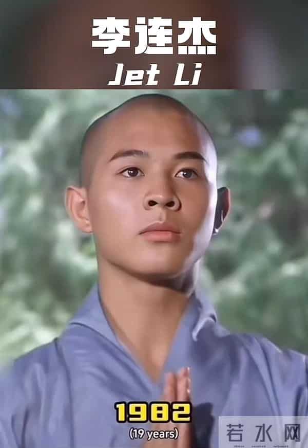 网传李连杰移植了已故少林武僧秋风的心脏！李连杰被逼脱衣自证