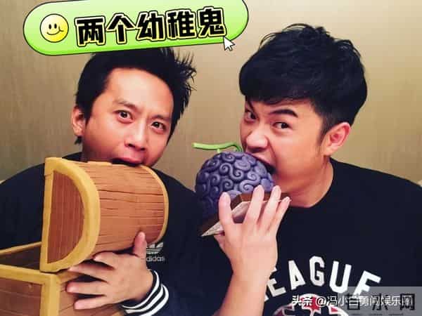 邓超鹿晗为陈赫庆生，一个嫌他幼稚，一个让他少吃点，网友更扎心