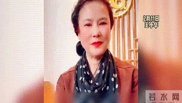 谢广坤遭女儿含泪控诉,前妻发声回应:孩子吃了很多苦,请见谅