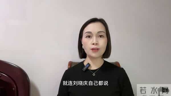 刘晓庆与同龄老人合照，惊呆众人