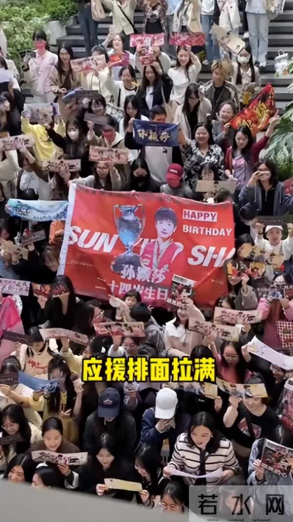 一场生日，戳穿25岁王源江湖地位，易烊千玺确实一个字都没说错