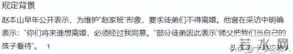 一手好牌打得稀烂！从春晚笑星到县城卖唱，丫蛋的今天怪不了别人