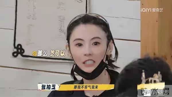 宁静的“直觉”真没错！现在才发现，原来张柏芝的面相早就变了