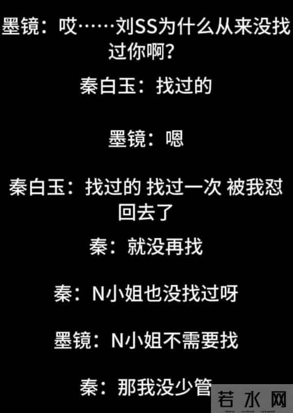 王家卫“塌房”，原来早有预兆，辛芷蕾曾用一句话评价过他