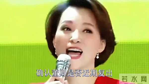 期待董卿重新复出 视频太长，只取重点 记录吧就现在[话题]