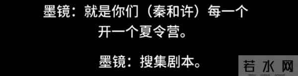 古二再曝录音，王家卫团队内部嘲讽陈道明，陈坤周迅无辜躺枪