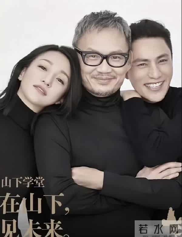 古二摊牌了!王家卫再曝丑闻,开黄腔只是冰山一角,牵扯陈坤周迅