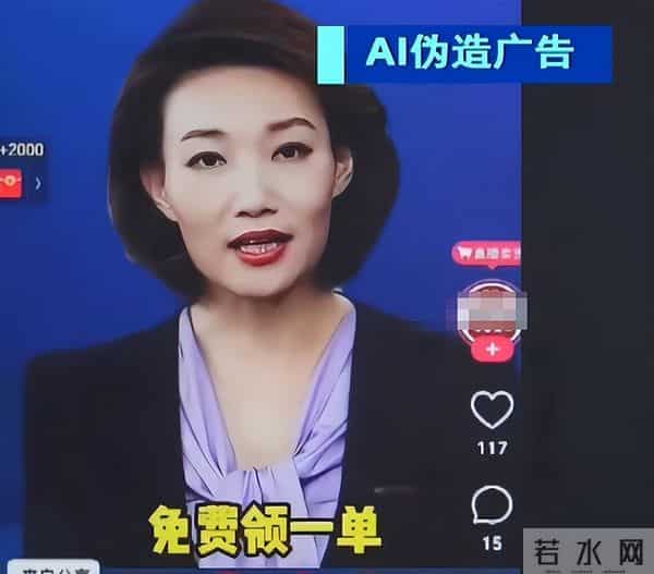 出道23年无绯闻，她如今却“名声尽毁”，靳东李梓萌都是前车之鉴