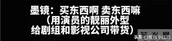 古二再曝录音实锤!王家卫“夏令营”计划被指收割年轻人剧本!