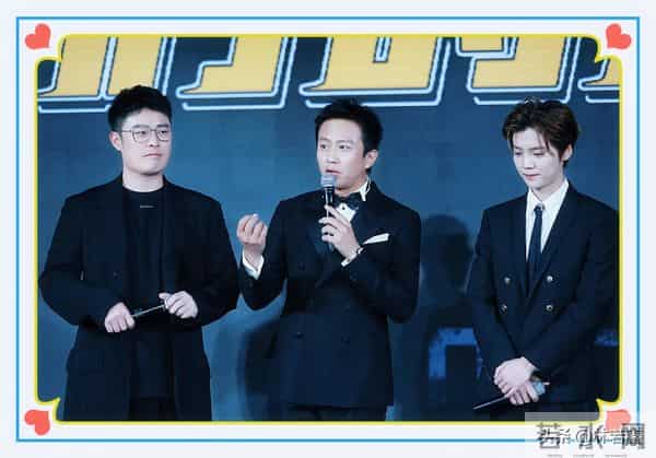 鹿晗、邓超为陈赫庆生，鹿晗让陈赫少吃点小龙虾，三人互动很搞笑