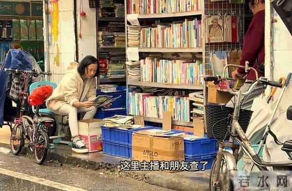 女演员黄慧颐现状：开老书店维生，老态明显，曾被称广东标准媳妇