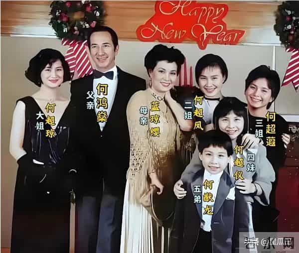 官媒发文,63岁何超琼再破天花板,让许晋亨和整个豪门圈刮目相看!