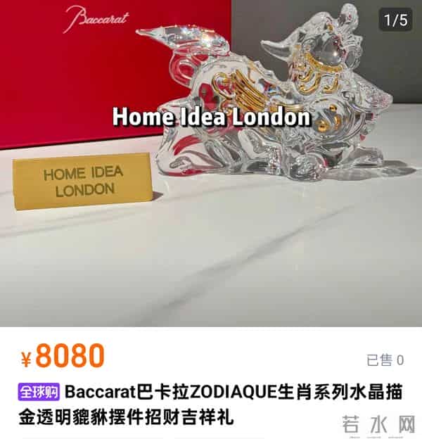 李湘回湖南娘家!父母住大别墅,客厅堆满鲜花,她却不敢露全脸