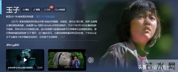 韩流横扫世界?或变成美国资本的玩具了,韩娱逐步失去话语权