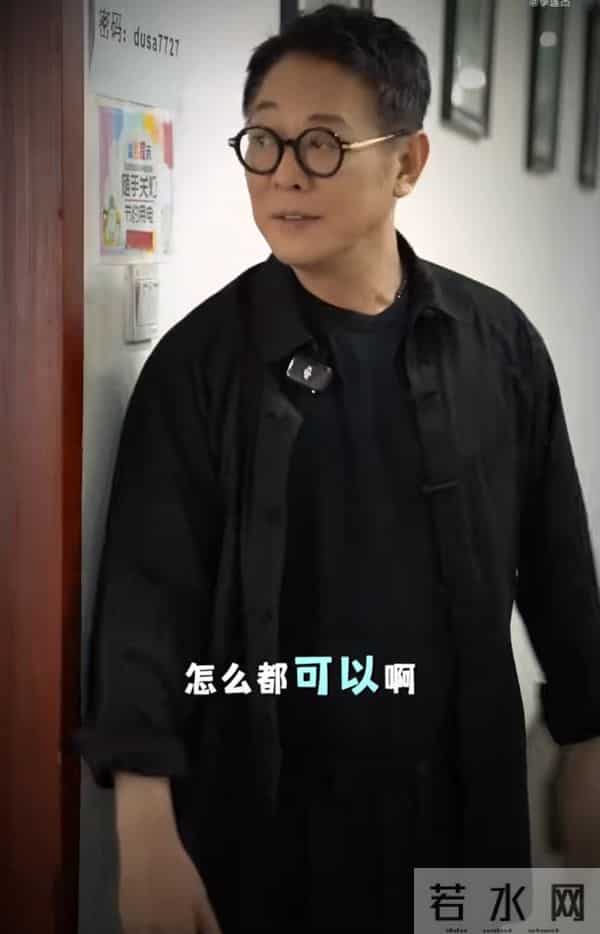 网传李连杰移植了已故少林武僧秋风的心脏！李连杰被逼脱衣自证