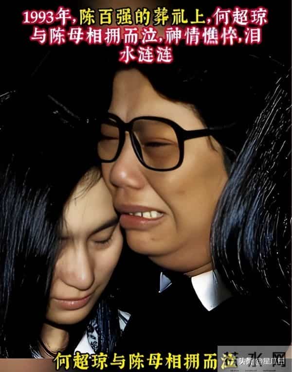 官媒发文,63岁何超琼再破天花板,让许晋亨和整个豪门圈刮目相看!