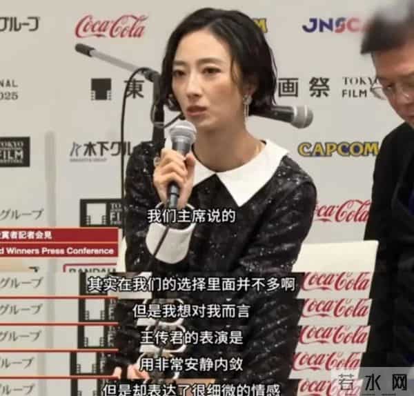 王家卫录音被爆,只是冰山一角,在他之后,又一女星曝"圈中内幕"