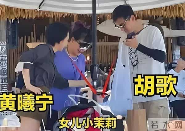 胡歌难得和妻子同框,是不是真爱一目了然!