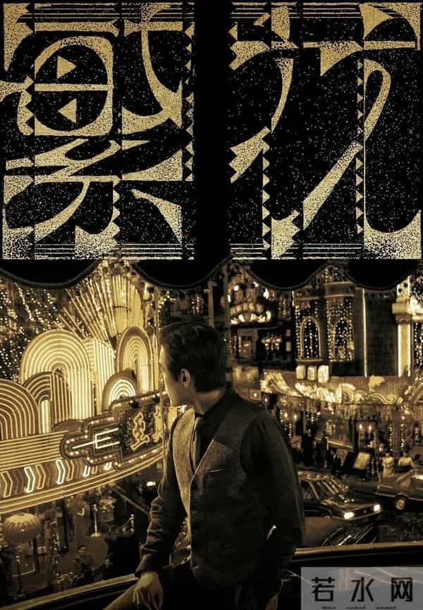 《繁花》剧组提到古二长期滞留境外代表了什么?信息量有些大