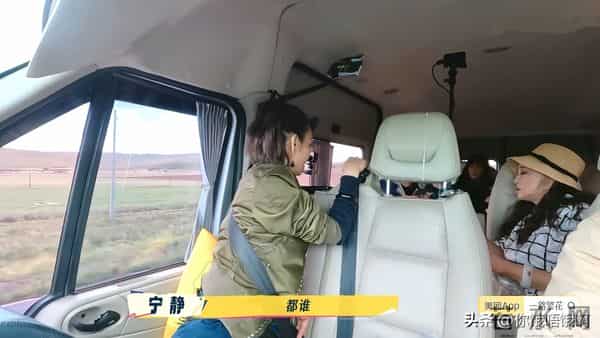 宁静对待男人的态度：放不下我也不惯着，都谁啊？