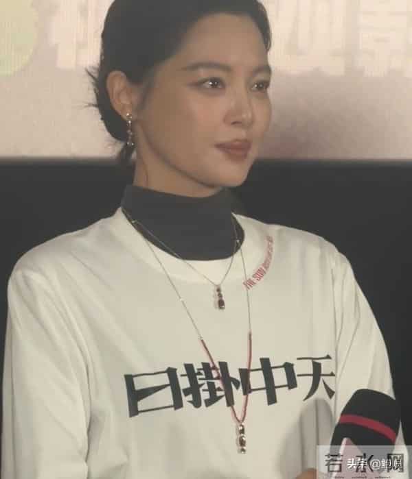 没有对比就没有伤害,辛芷蕾发文怒怼“郝蕾”,其中胜者不言而喻