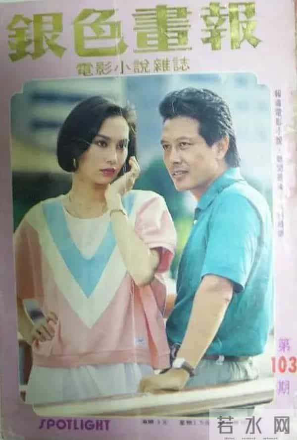 明星颜值的巅峰时刻一一胡冠珍