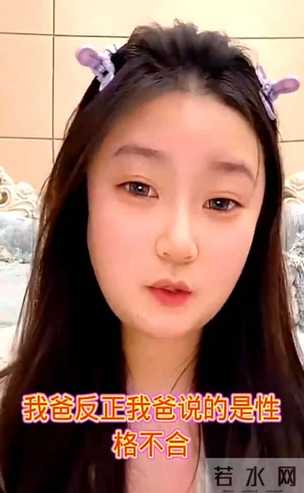 谢广坤遭女儿含泪控诉,前妻发声回应:孩子吃了很多苦,请见谅