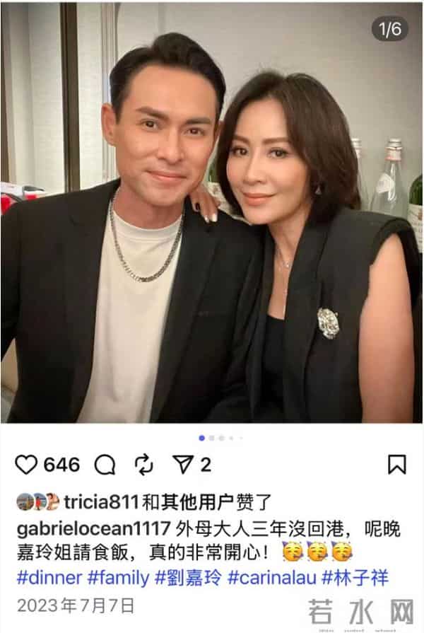 知名港星哭求捐款！为给太太换肝，手术费差70万，是陈慧珊表弟