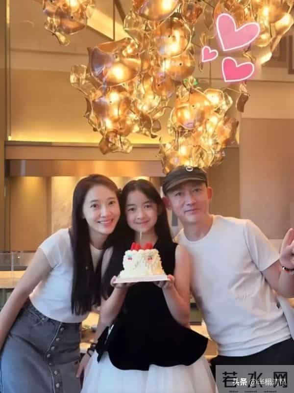 聂远秦子越为11岁女儿聂子一庆生 温馨场景诠释幸福家庭范本