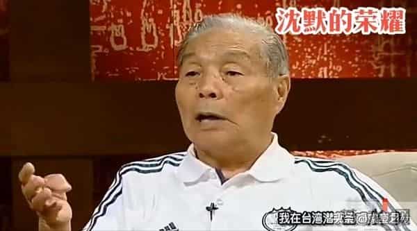 沉默的荣耀热播 最后被捕的潜伏地下党员刘清石