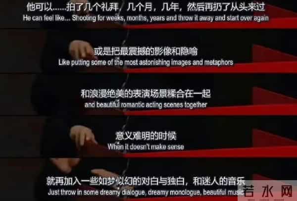 王家卫“塌房”，原来早有预兆，辛芷蕾曾用一句话评价过他