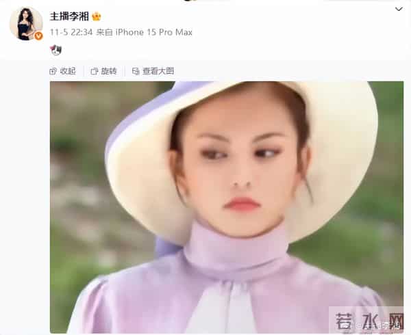 被回娘家的李湘无声炫到 客厅大得像酒店大堂 拍照破天荒只露半张脸