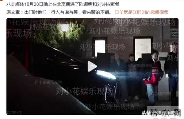 被背刺的陈道明,真是极品吗?儒雅人设深入人心,实则绯闻一大堆