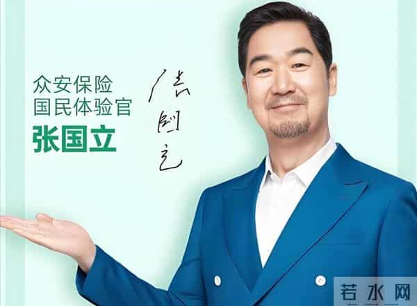 贪财又好色，德不配位的几位老艺术家，晚节不保一点都不冤