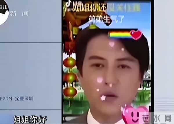 国家出手!温峥嵘骗人真相大白,幕后黑手不止一个,受害者众多