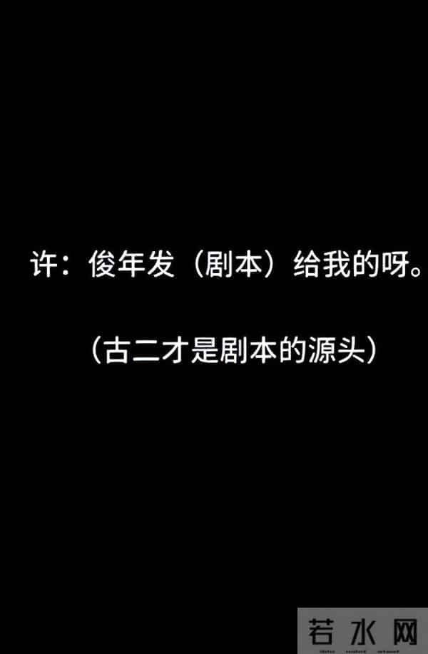 古二再曝猛料 陈坤周迅成新受害者！《繁花》下架王家卫要凉了？