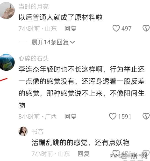 从交代后事到生龙活虎,62岁李连杰与之前判若两人,返老还童?