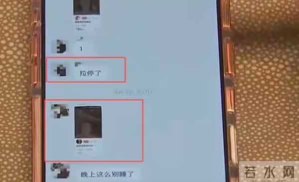 李鬼变李逵？央视揭开温峥嵘骗局真相，靳东担心的事还是发生了！